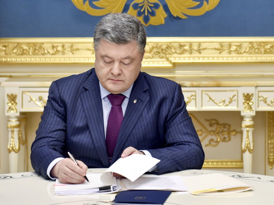 Президент підписав Закон щодо створення ефективного механізму використання земель сільгосппризначення в Україні